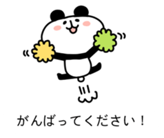 KIZUKAI Panda sticker #10968812