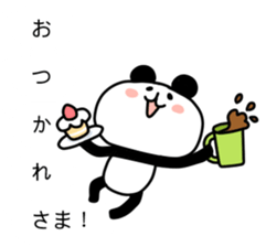KIZUKAI Panda sticker #10968817