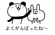 KIZUKAI Panda sticker #10968819