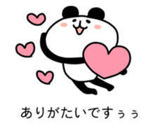 KIZUKAI Panda sticker #10968821