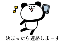 KIZUKAI Panda sticker #10968827