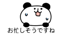KIZUKAI Panda sticker #10968832