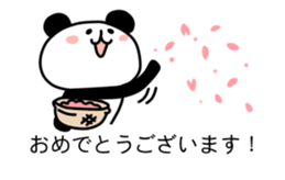 KIZUKAI Panda sticker #10968846