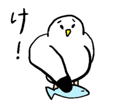 Gomez of Seagull sticker #10968968