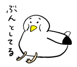 Gomez of Seagull sticker #10968969