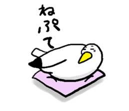 Gomez of Seagull sticker #10968970