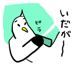 Gomez of Seagull sticker #10968972
