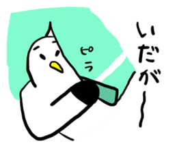 Gomez of Seagull sticker #10968972