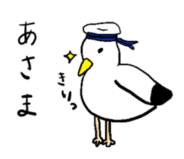 Gomez of Seagull sticker #10968973