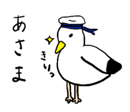 Gomez of Seagull sticker #10968973