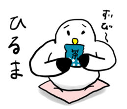 Gomez of Seagull sticker #10968974