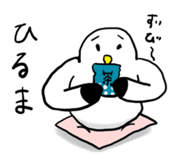 Gomez of Seagull sticker #10968974