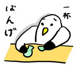 Gomez of Seagull sticker #10968975