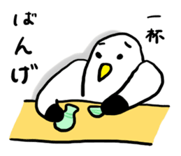 Gomez of Seagull sticker #10968975