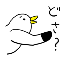 Gomez of Seagull sticker #10968977