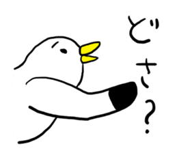 Gomez of Seagull sticker #10968977