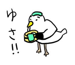 Gomez of Seagull sticker #10968978