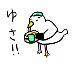 Gomez of Seagull sticker #10968978