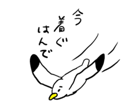 Gomez of Seagull sticker #10968982