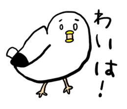 Gomez of Seagull sticker #10968987