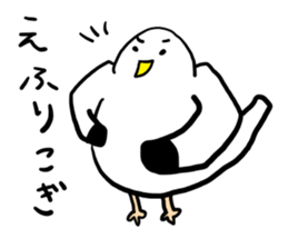 Gomez of Seagull sticker #10968988