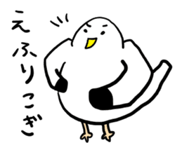 Gomez of Seagull sticker #10968988