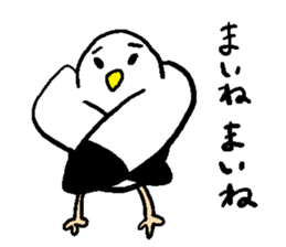 Gomez of Seagull sticker #10968993