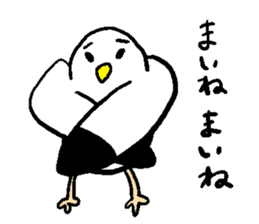 Gomez of Seagull sticker #10968993