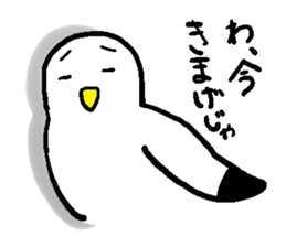 Gomez of Seagull sticker #10968995