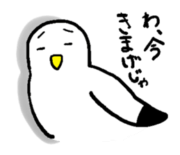 Gomez of Seagull sticker #10968995