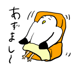 Gomez of Seagull sticker #10968997