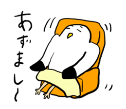 Gomez of Seagull sticker #10968997