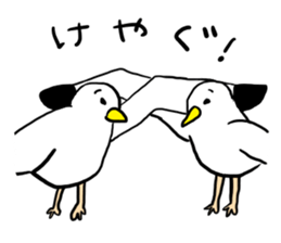 Gomez of Seagull sticker #10968999