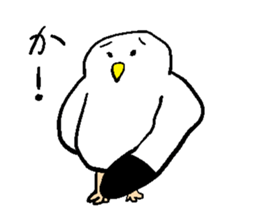 Gomez of Seagull sticker #10969000