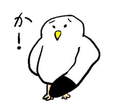 Gomez of Seagull sticker #10969000