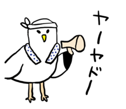 Gomez of Seagull sticker #10969006