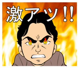 Gyoza and Beer are our culture! sticker #10969075