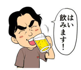 Gyoza and Beer are our culture! sticker #10969078