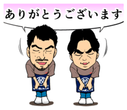 Gyoza and Beer are our culture! sticker #10969080