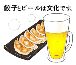 Gyoza and Beer are our culture! sticker #10969086