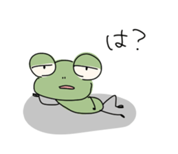 Lazy frog. sticker #10969168