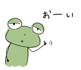 Lazy frog. sticker #10969178