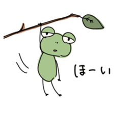 Lazy frog. sticker #10969179