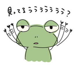 Lazy frog. sticker #10969184
