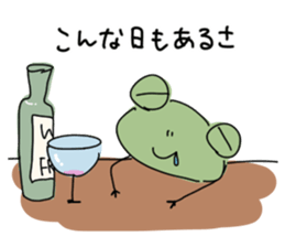 Lazy frog. sticker #10969185