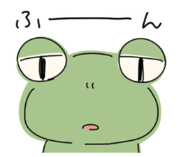 Lazy frog. sticker #10969187