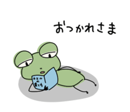 Lazy frog. sticker #10969191