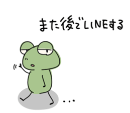 Lazy frog. sticker #10969195