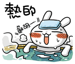 Order A Drink ! sticker #10969227