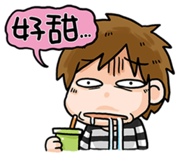 Order A Drink ! sticker #10969229